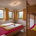Lejlighed Fussalm Gerlosberg