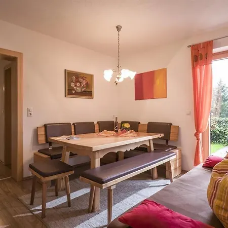 Fussalm غيرلوسبيرغ